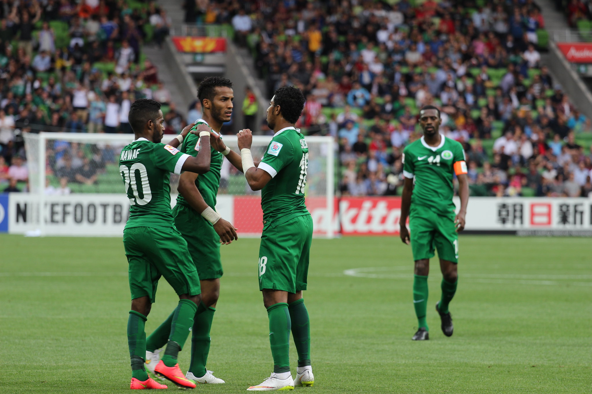 The biggest upset in World Cup history? - John Pennington